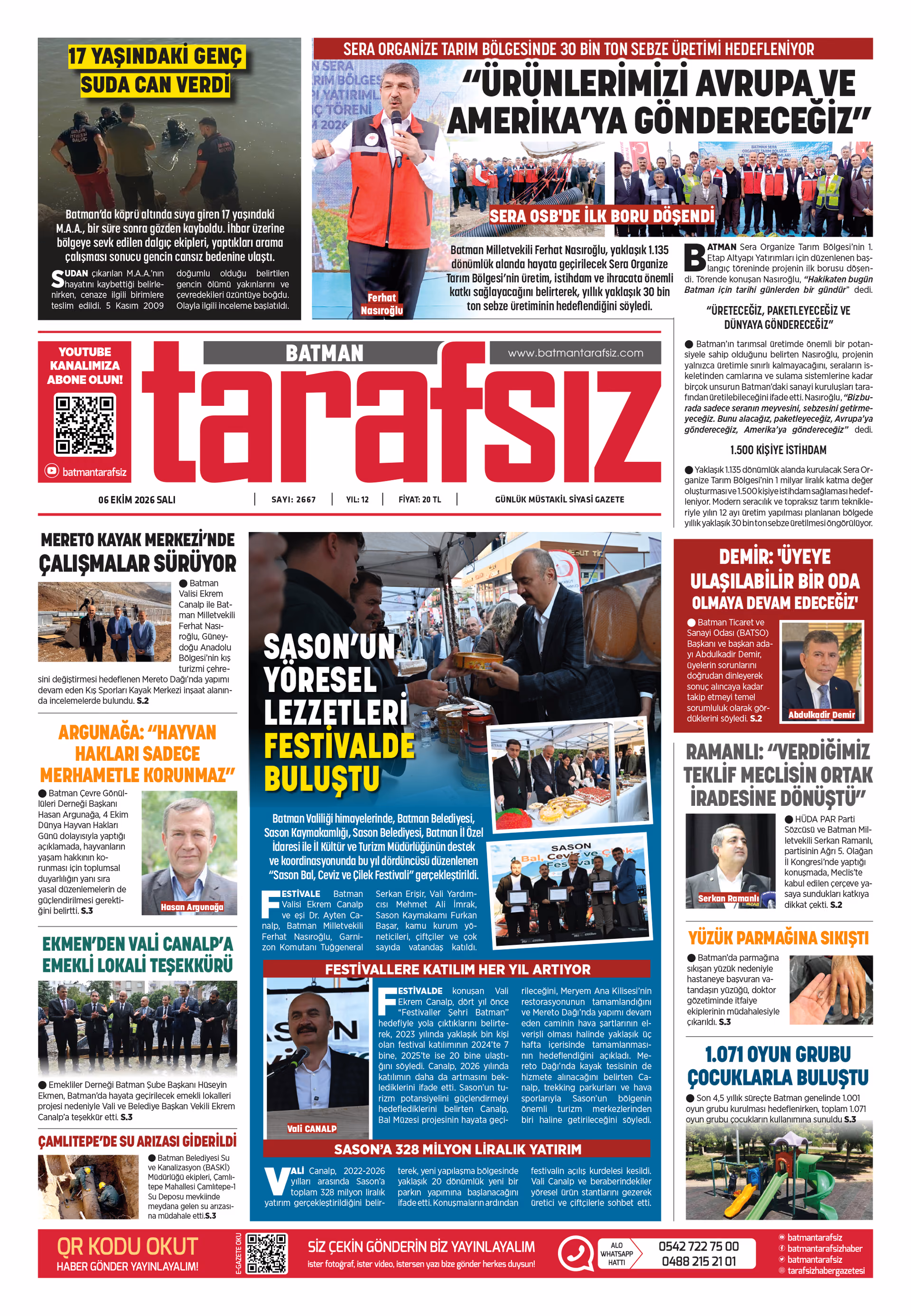 05 EKİM 2026 e-gazete kapağı