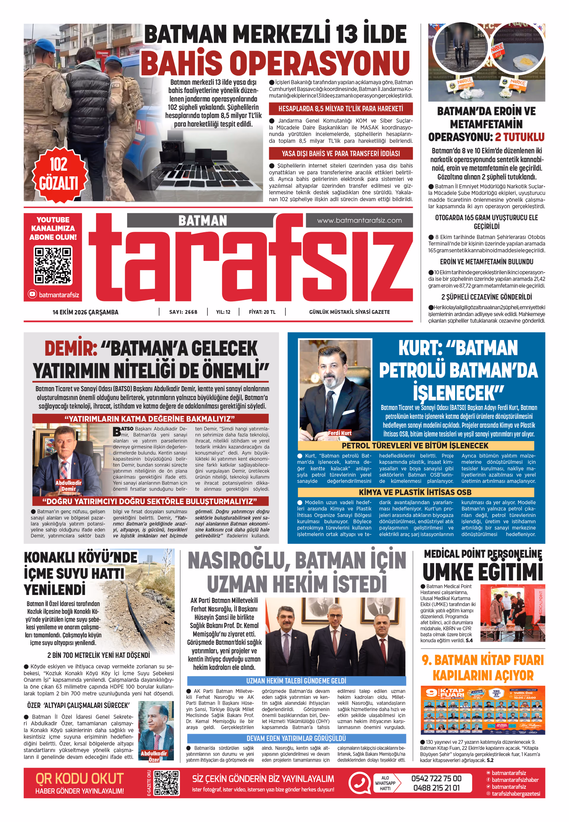 13 EKİM 2026 e-gazete kapağı