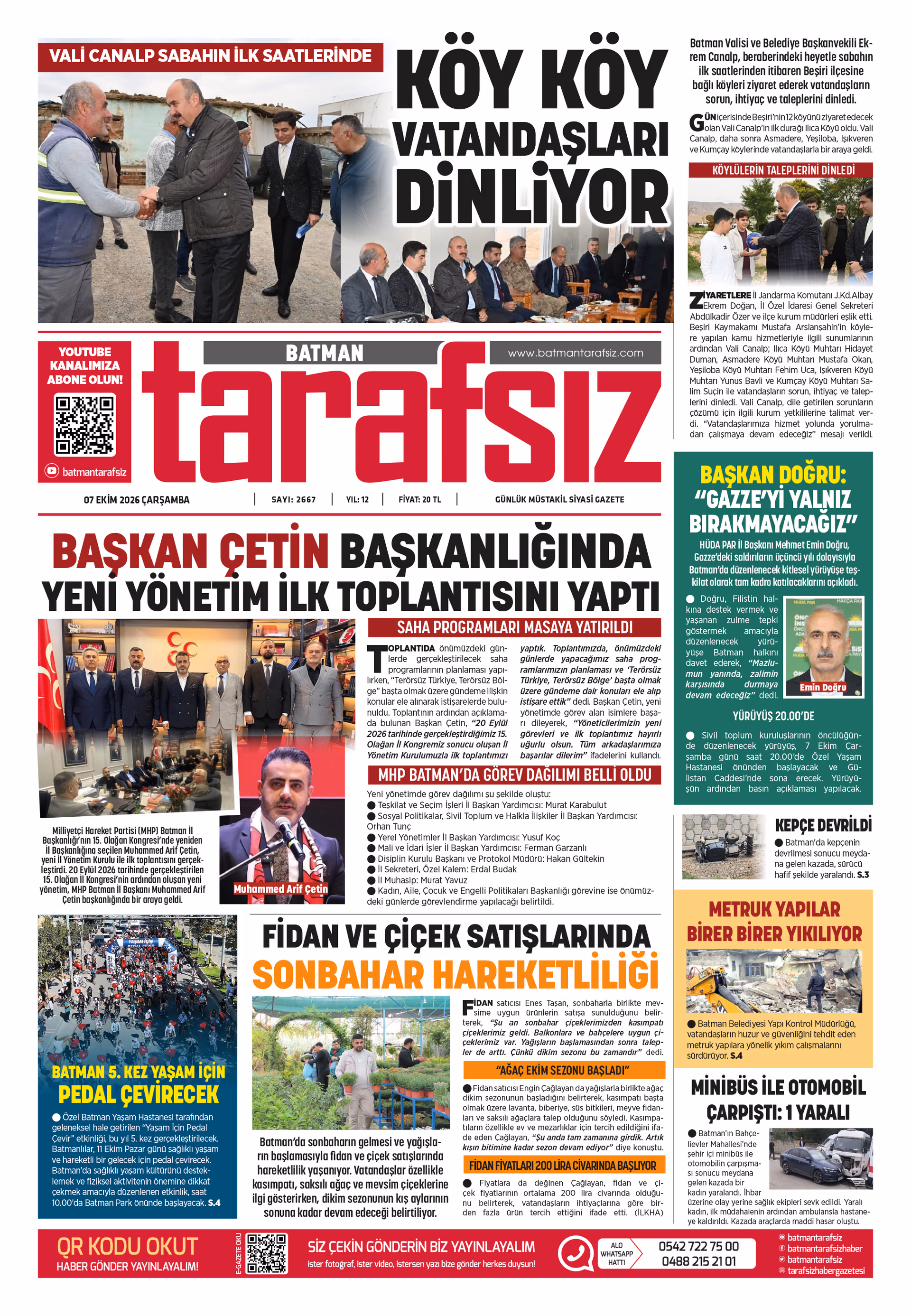 06 EKİM 2026 e-gazete kapağı