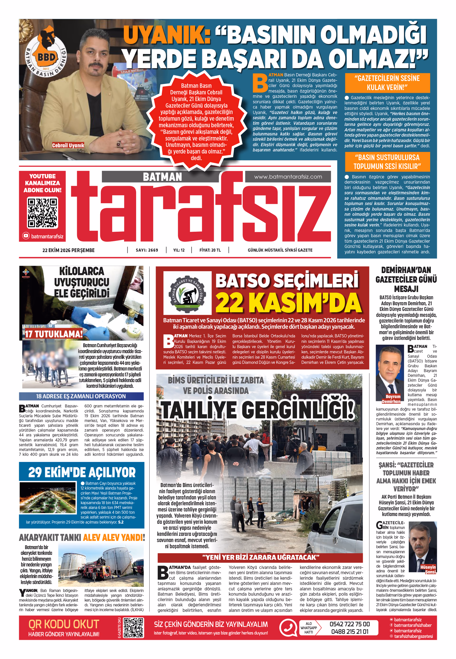 21 EKİM 2026 e-gazete kapağı