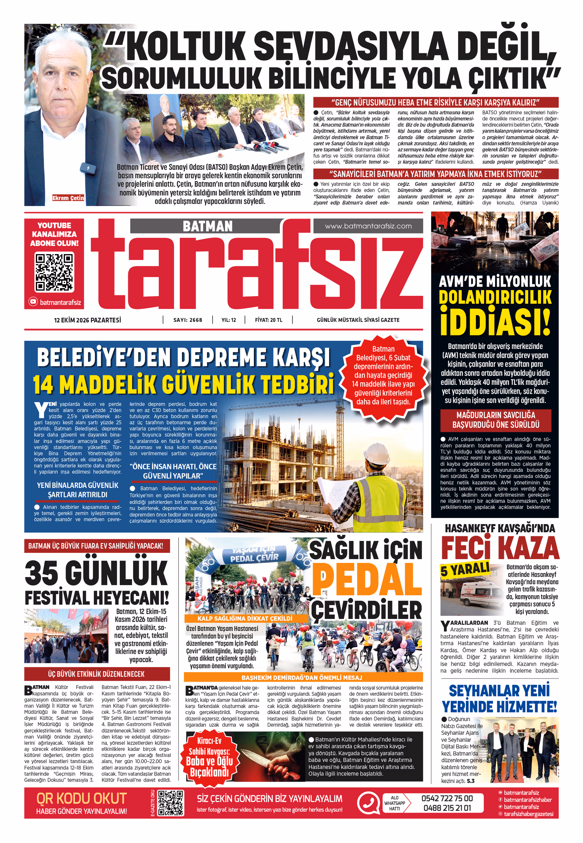 11 EKİM 2026 e-gazete kapağı