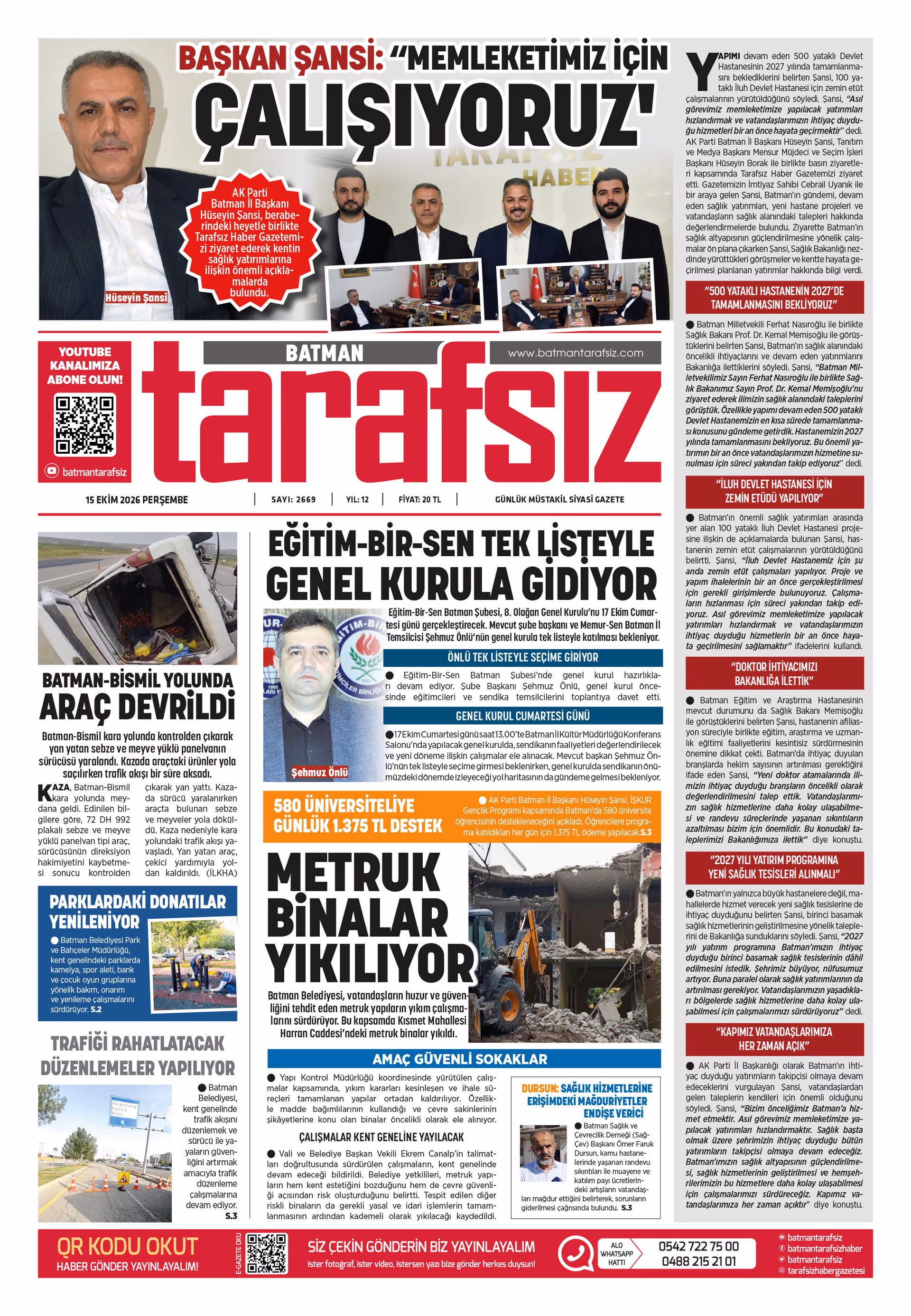 14 EKİM 2026 · 2 e-gazete kapağı