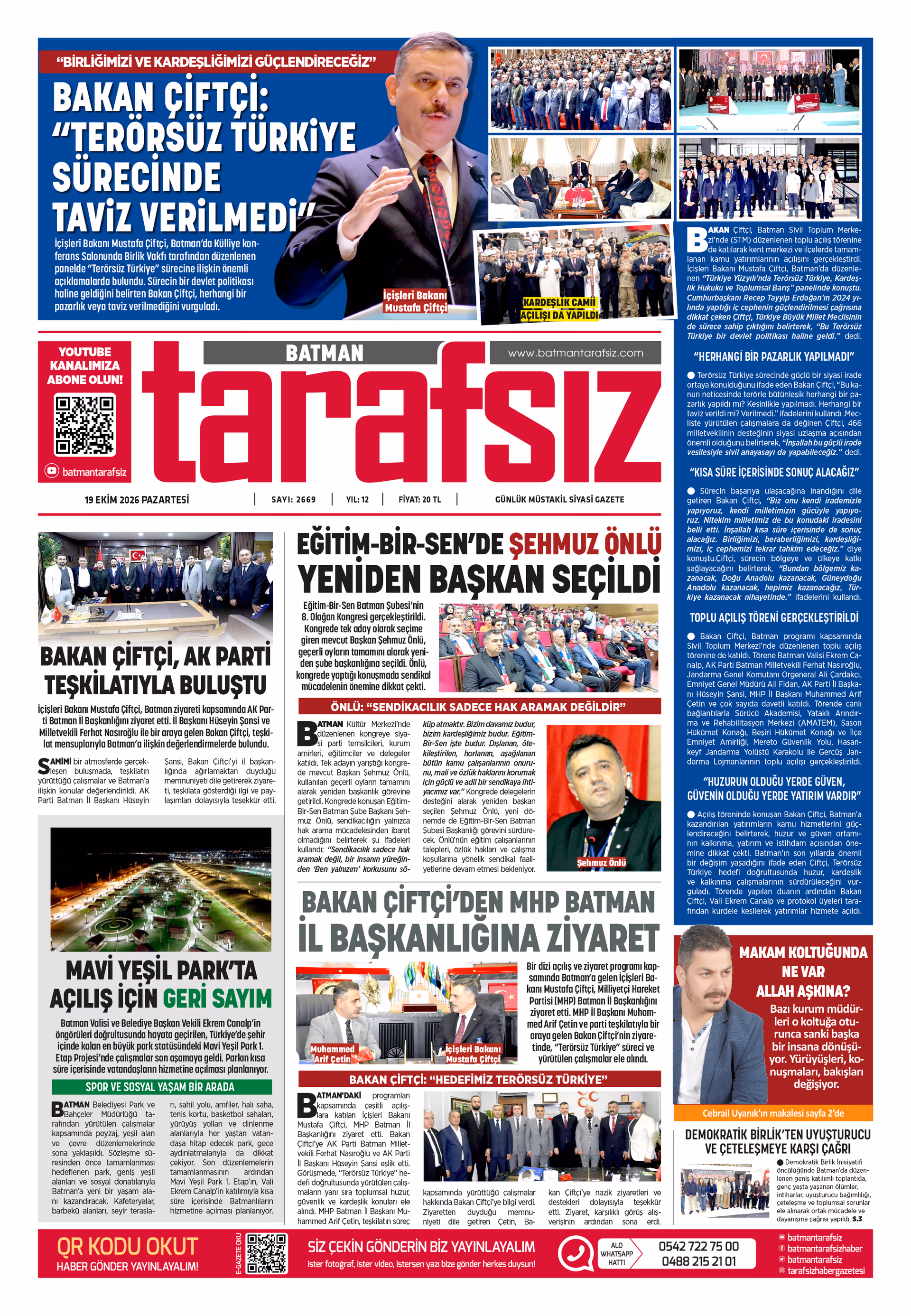 18 EKİM 2026 e-gazete kapağı