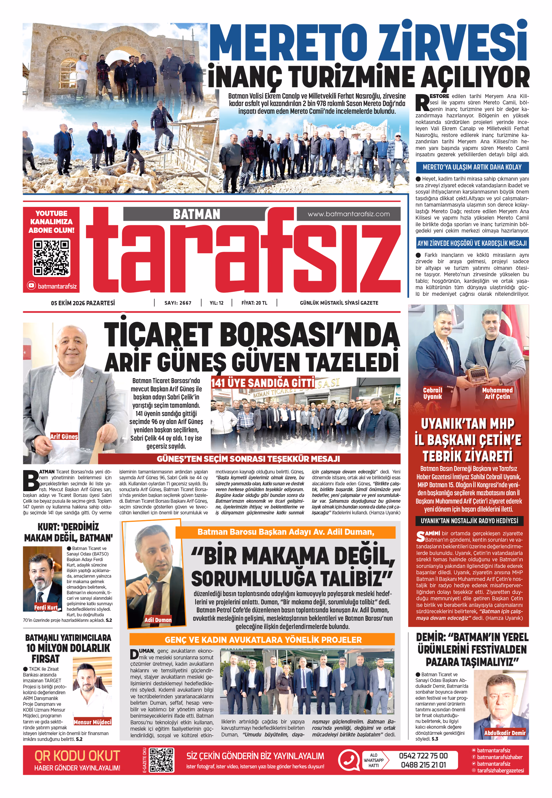 04 EKİM 2026 e-gazete kapağı