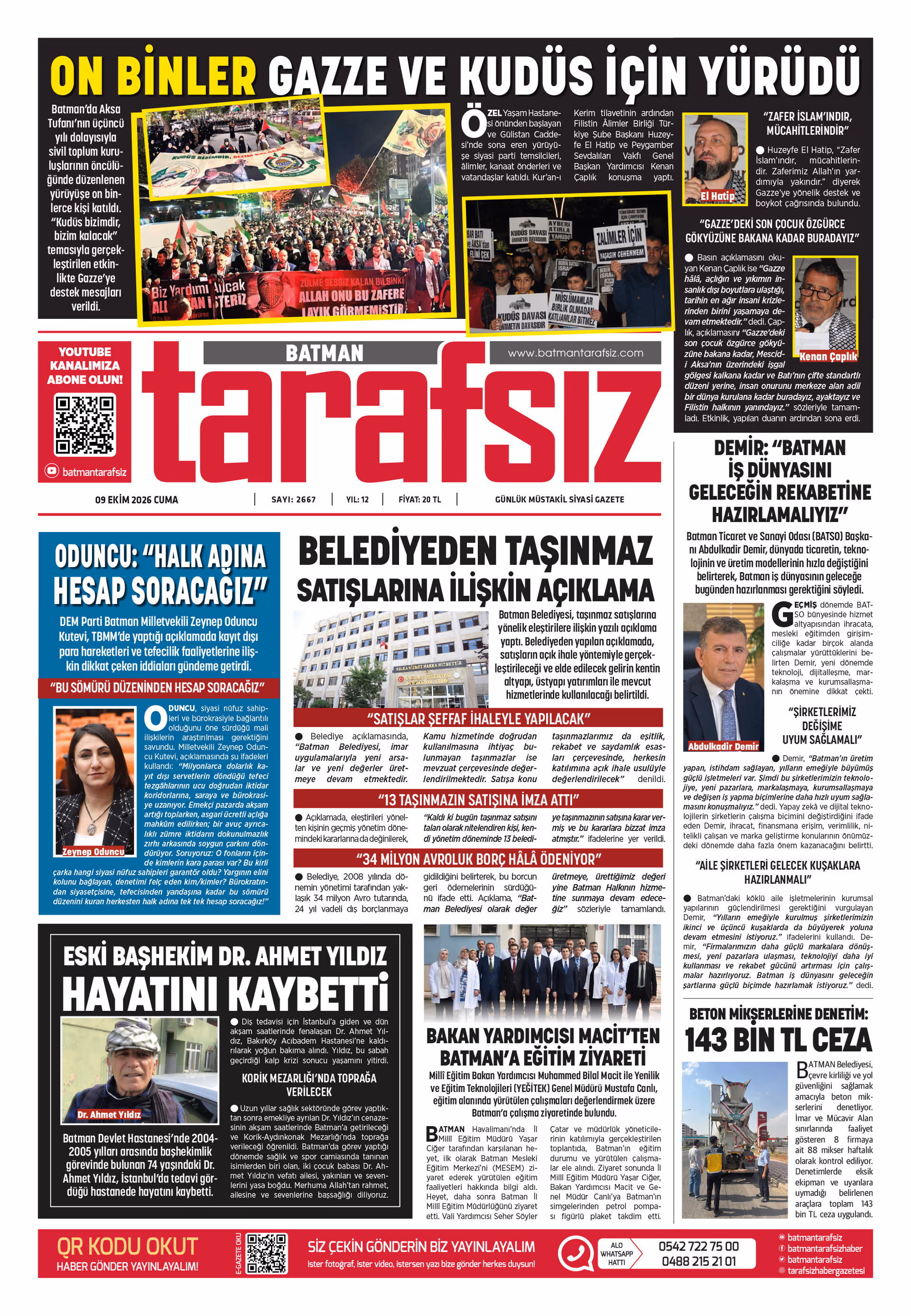 08 EKİM 2026 e-gazete kapağı