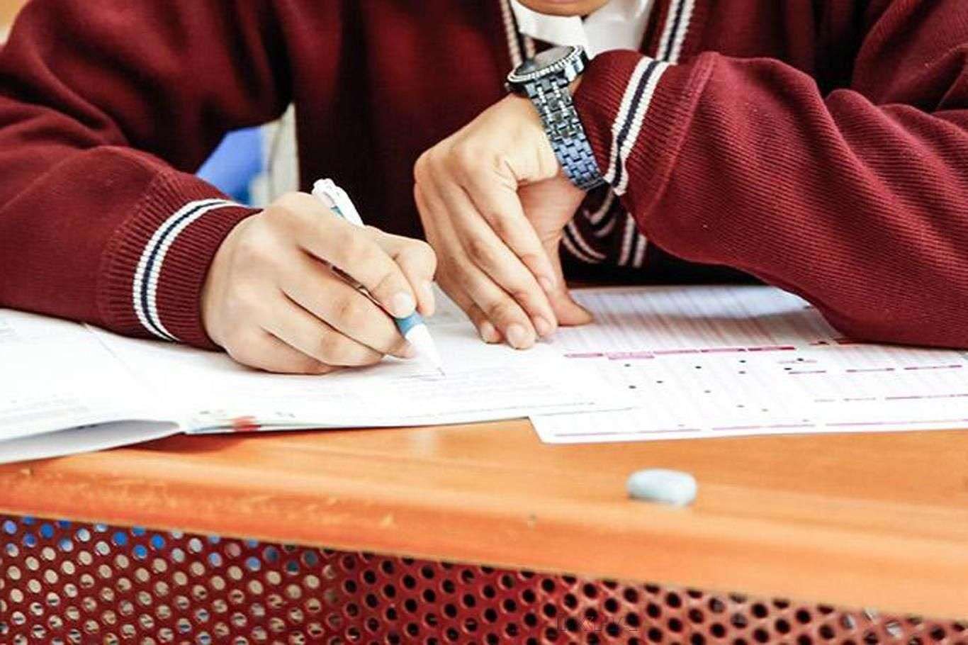 LGS SINAV TARİHİ BELLİ OLDU