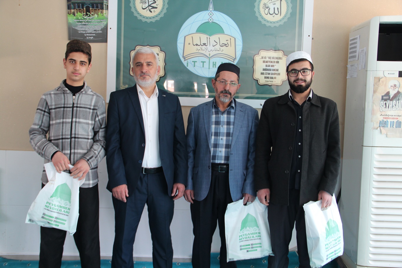 Siyer Yarışmasında Başarı Gösterenlere Ödülleri Takdim Edildi