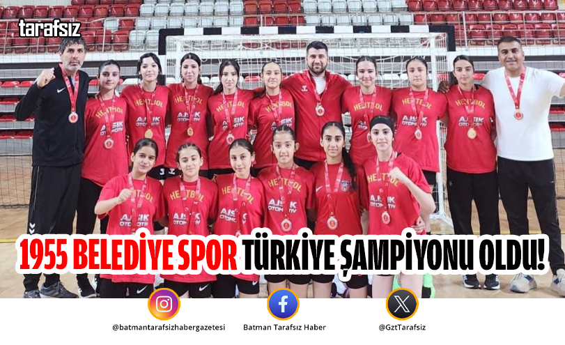 1955 Belediye Spor Türkiye Şampiyonu Oldu!