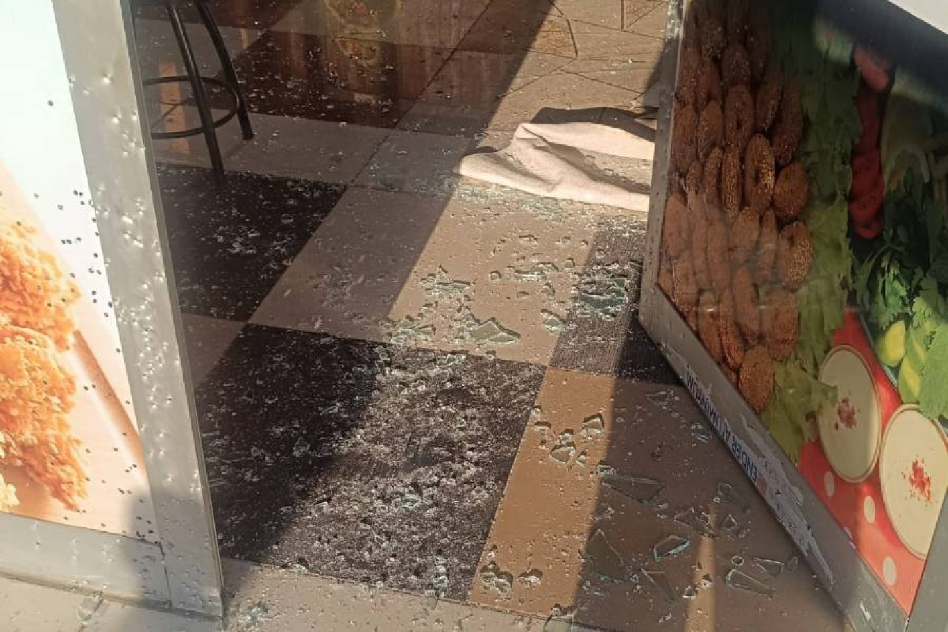 Batman’da Kavga Sonrası Kurşunlu Saldırı