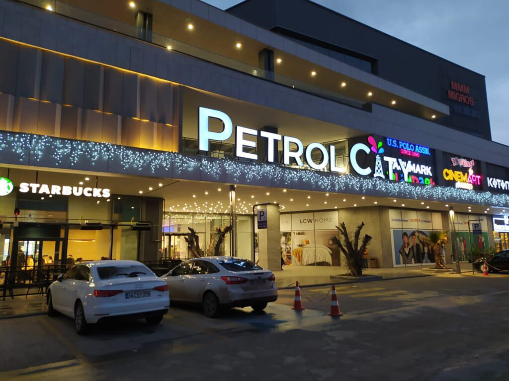 PETROL CİTY AVM YÖNETİMİ HAKKINDA HAZIRLANAN İDDİANAME MAHKEMEYE GÖNDERİLDİ